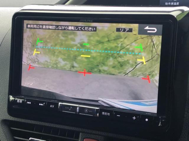 ご購入後の車検やメンテナンスもWECARSにお任せください！自社で整備から修理まで行っておりますので、ご納車後のアフターフォローもお任せください！