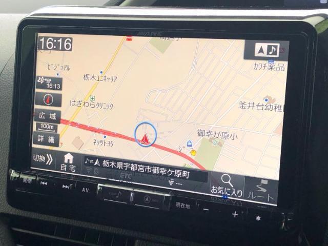 今の愛車いくらで売れるの？他社で査定して思ったより安くてショック・・・そんなお客様！是非一度WECARSの下取価格をご覧ください！お客様ができるだけお得にお乗り換えできるよう精一杯頑張ります！