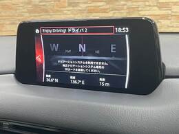 【純正メーカーナビ】装備でフルセグTV視聴やBluetooth等充実装備。