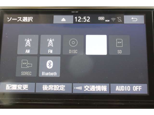 詳細は電話だけでなく、画像をメールで送ることも可能です。お気軽にお問い合わせください。