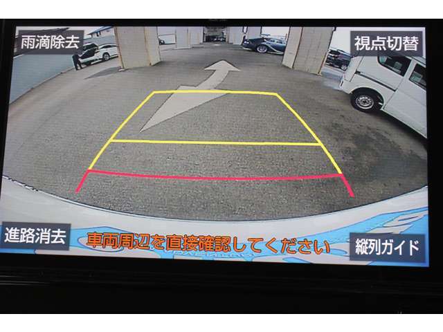 バックカメラも装備されてます