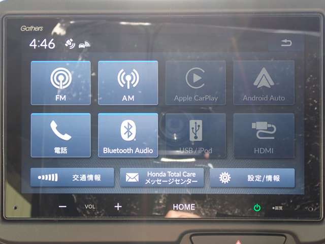 ■8インチ純正ディスプレイオーディオ付きです！USB、BTオーディオ対応です。