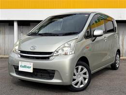 プライム市場上場！ガリバーグループは全国約460店舗※のネットワーク！※2022年5月現在