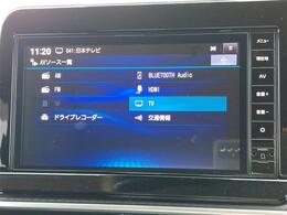 ☆全国の在庫を【ガリバー八王子みなみ野店】でご紹介！！！ミニバン・SUV・コンパクトカー・軽自動車・輸入車ならガリバー八王子みなみ野店へ！