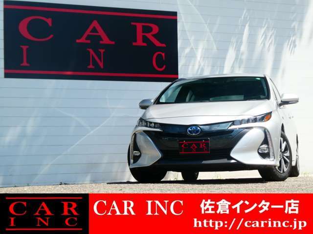 ★当社は、JU（日本中古自動車販売協会連合会）正組合員の法人企業ですので安心してご購入下さい★