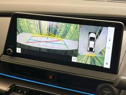 【パノラミックビューモニター】専用のカメラにより、上から見下ろしたような視点で360度クルマの周囲を確認することができます☆死角部分も確認しやすく、狭い場所での切り返しや駐車もスムーズに行えます。