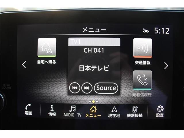 地デジテレビ・Bluetooth・USB・アップルカープレイなどオーディオ関係が充実しております。