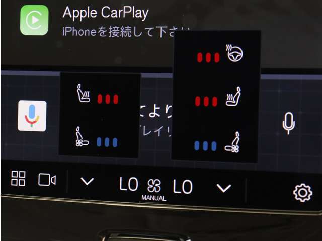 Google搭載によりさまざまな機能をハンズフリー操作できます。フロントにはシートヒーター＆シートエアコン、ステアリングホイールヒーターを装備！北欧スウェーデン発祥のブランドならではのオプションです。