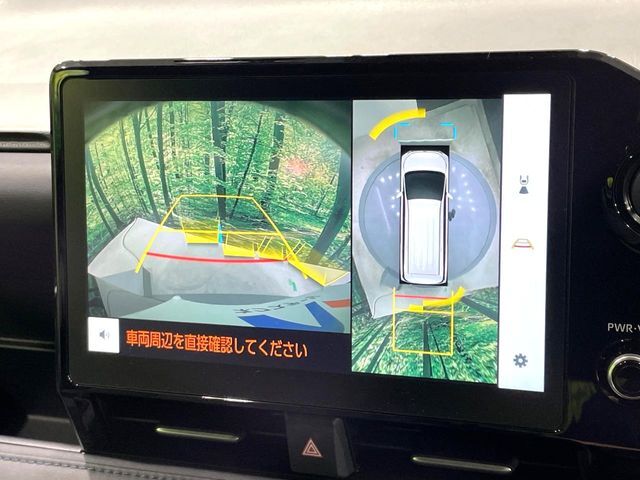 【パノラミックビューモニター】専用のカメラにより、上から見下ろしたような視点で360度クルマの周囲を確認することができます☆縦列駐車や幅寄せ時に活躍してくれます♪