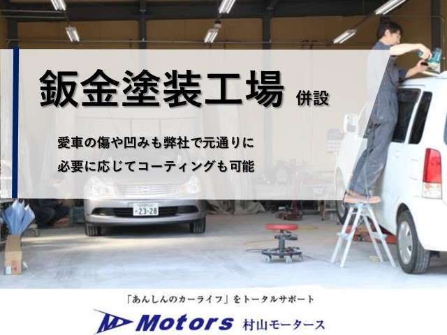 来店予約機能のご利用でスムーズにご案内出来ます。待ち時間短縮、24時間どこからでも予約可能。