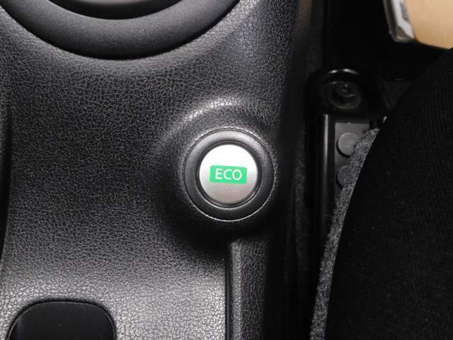 ECOモードSW付きで燃費向上