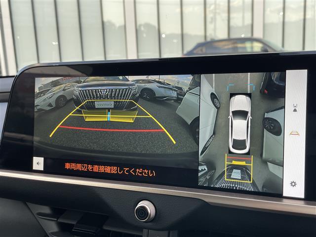 【カーナビ】ナビ利用時のマップ表示は見やすく、いつものドライブがグッと楽しくなります！