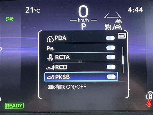 【自宅からお車ご購入！】車の選び方のご相談、購入手続き、ローンのご契約まで、ご自宅にいながらオンラインで完結できます！　詳しくはお電話にてお気軽にご相談ください！