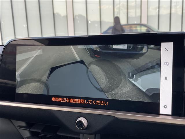 【カーナビ】ナビ利用時のマップ表示は見やすく、いつものドライブがグッと楽しくなります！