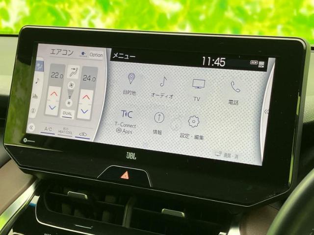 今の愛車いくらで売れるの？他社で査定して思ったより安くてショック・・・そんなお客様！是非一度WECARSの下取価格をご覧ください！お客様ができるだけお得にお乗り換えできるよう精一杯頑張ります！