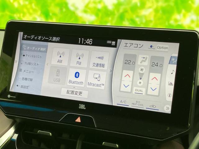分割でのお支払いをご検討のお客様！まずはお見積りだけでも是非お問い合わせください！お客様に最適なお支払いプランをご提案いたします！