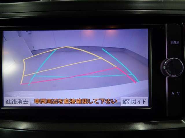 鳥取トヨペットではお車のご購入時はもちろんですが、アフターメンテナンスも安心してお任せ頂ける体制を整えております。末永いお客様とのお付き合いを第一に考え、様々なご提案をさせて頂きます。