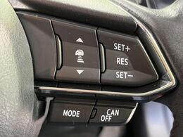 【マツダ・レーダークルーズコントロール】高速道路での長距離走行が楽に！自動で速度を保つクルーズコントロールが、衝突軽減システムと連携し、前方の車両を感知して車間を保つように速度調節してくれます！！
