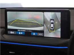 ◆全周囲カメラシステム◆運転席から見えにくい後方などをナビ画面で確認でき運転を支援するシステムです！