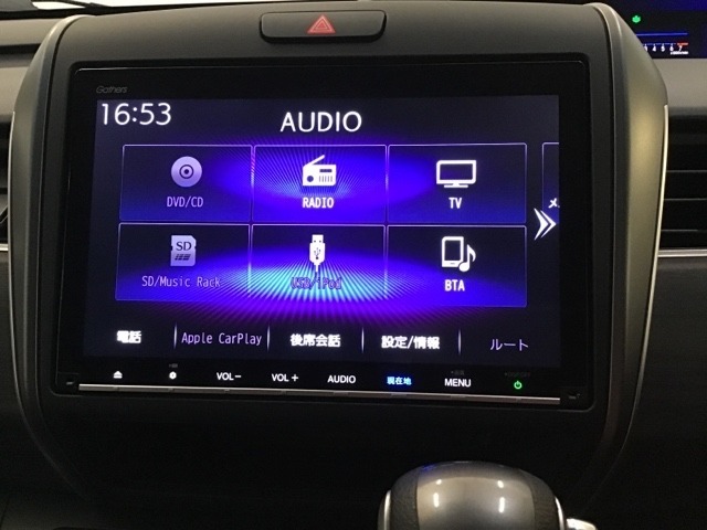 ナビ機能だけではありません、フルセグTVを視聴可能等、オーディオ機能も充実しています。