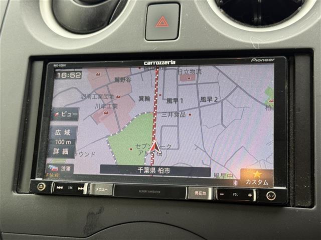 【ナビゲーション】ナビゲーションシステム装備なので不慣れな場所へのドライブも快適に頂けます♪