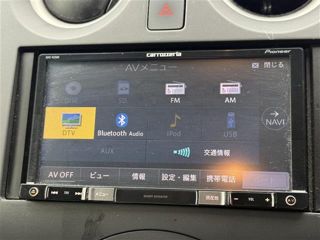 【オーディオ】車内で音楽がお楽しみ頂けます