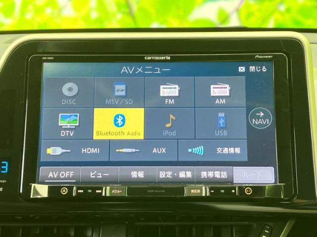 分割でのお支払いをご検討のお客様！まずはお見積りだけでも是非お問い合わせください！お客様に最適なお支払いプランをご提案いたします！