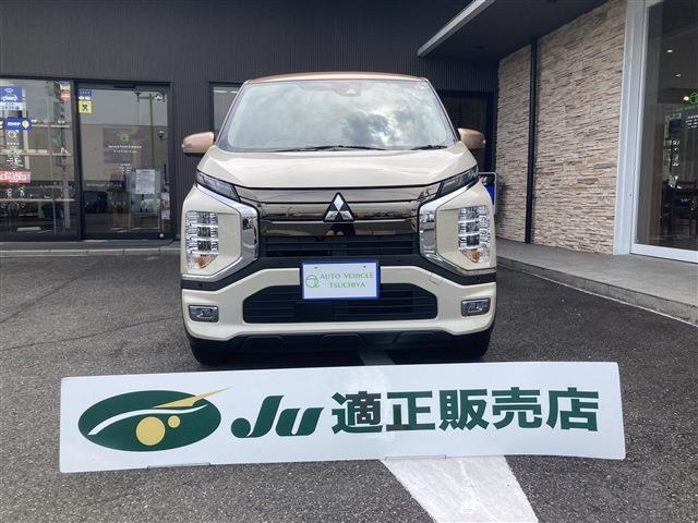 令和5年式、走行距離約7000キロです。運転手の気分や状況に合わせて「ECO」「SPORT」「NORMAL」の3つの運転モードを切り替えることができます。