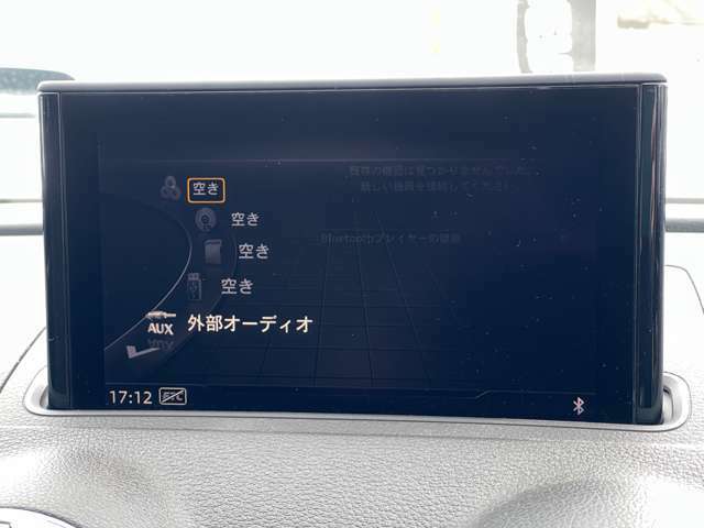 メンテナンスパックはご購入時だけのお得な点検・整備パック(有償)。点検コースと車検コースがございます。詳しくは店舗コーディネーターまでお問い合わせ下さい。