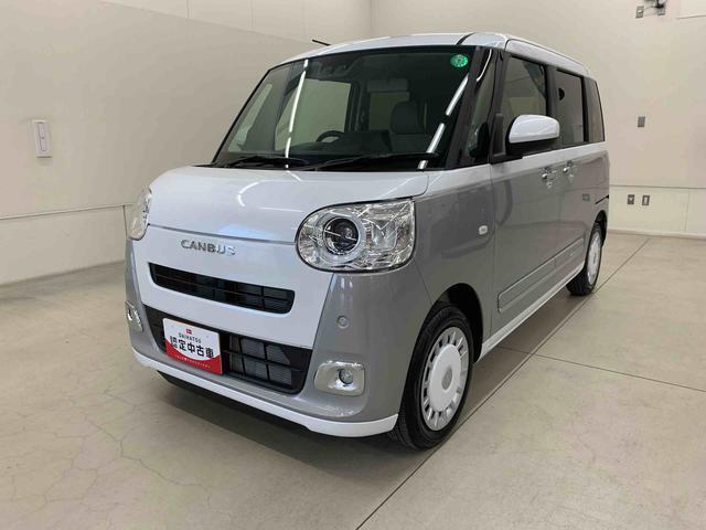 お探しのお車がございましたら遠慮なく店舗スタッフにご相談下さい。