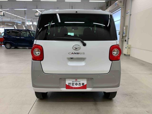 私たち群馬ダイハツの在庫車をご覧いただきありがとうございます♪