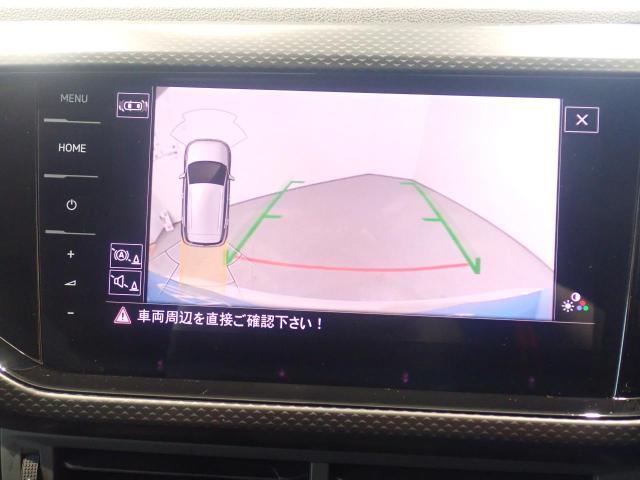 バックモニター搭載で車庫入れ安心！バック中の死角部分がモニターに映し出されるので安全性アップ！！
