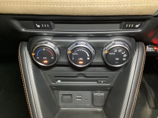 お近くのお客様は関東マツダの他の店舗で気になる中古車があれば水元店にご相談下さい！遠くのお店まで出向かなくてもこちらで見ていただける場合がございます！まずはご相談のお電話を03-3600-6041まで