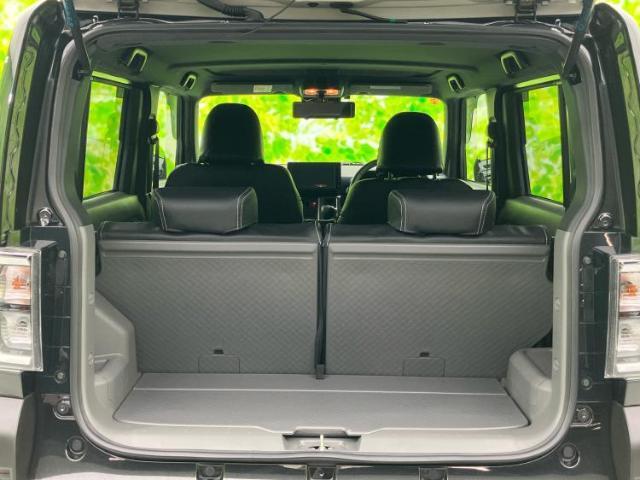 ラゲッジルーム