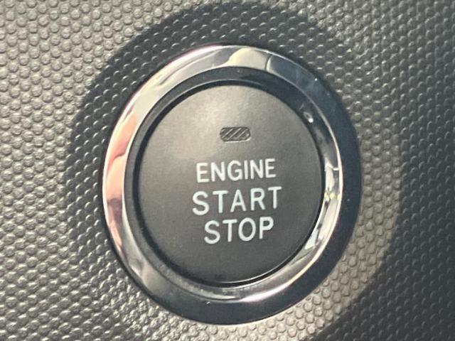 エンジンスタートボタン