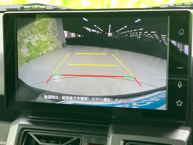 バックモニター