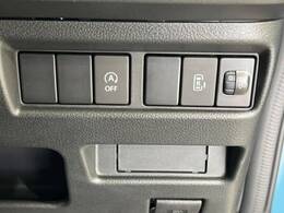 【パワースライドドア】スマートキーや運転席のスイッチでスライドドアの開閉が可能♪電動だから力を入れてドアを開ける必要が無く、小さいお子様でも、重い荷物を持っている時もラクに開け閉めできます♪