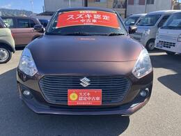 スズキ自販奈良はスズキの正規ディーラーです！ディーラー保証をお付けしておりますので、安心してお乗り頂けます。詳しくはスタッフまで♪