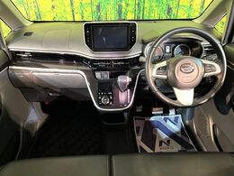 グループ総在庫数約30，000台！！全国の系列店からメーカー・車種問わずご紹介出来るので、あなたにピッタリのお車が見つかるはずです♪まずはお問い合わせ下さい☆