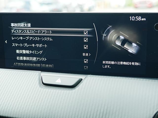 こちらのお車はご来店いただける方のみの販売に限らせていただきます。また、車両の状態・装備等は現車優先とし、ご確認いただきます。ご契約手続きは店頭にてお願い致します。