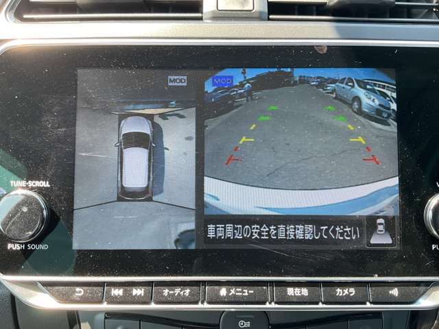 車を真上から見下ろしているかのように周囲の状況を把握して安心して駐車が行えるアラウンドビューモニターが付いています