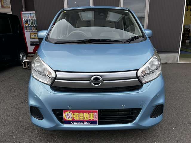 ホームページからでの相談を申し込むことも可能ですので、是非一度ご覧ください♪