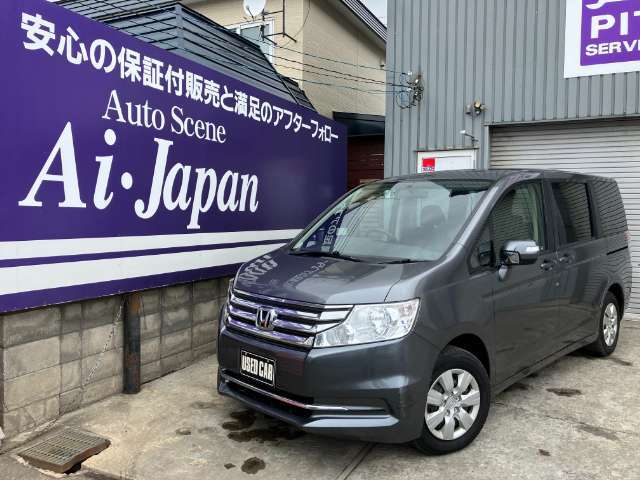 数あるクルマの中から当店のクルマをご覧いただきありがとうございます！こちらの車両の気になる詳細等はお気軽に0133-77-8949までお電話下さい！