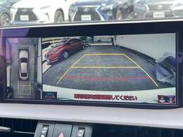 ◆純正ナビ◆TV◆【パノラミックビューモニター】クルマを真上から見下ろした視点で駐車をサポートします！クルマの斜め後ろや真横などいち早く障害物に気が付くことができます