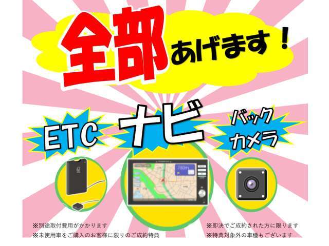 R6.11 届出済未使用車　アルトラパンLC　L　LEDヘッドランプ　運転席シートヒーター　本革巻ステアリングホイール　フルオートエアコン　キーレスプッシュスタート　ブラウンレザー調ファブリックシート