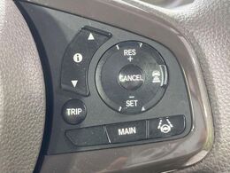 【アダプティブクルーズコントロール】高速道路での長距離走行が楽に！！自動で速度を保つクルーズコントロールが、衝突軽減システムと連携し、前方の車両を感知して車間を保つように速度調節してくれます！！