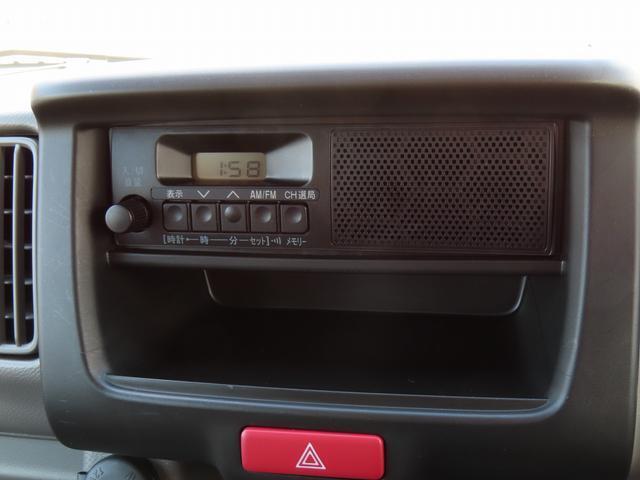 車内のオアシス的存在のFM/AMラジオを装備♪