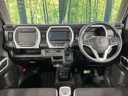 グループ総在庫数約30，000台！！全国の系列店からメーカー・車種問わずご紹介出来るので、あなたにピッタリのお車が見つかるはずです♪まずはお問い合わせ下さい☆