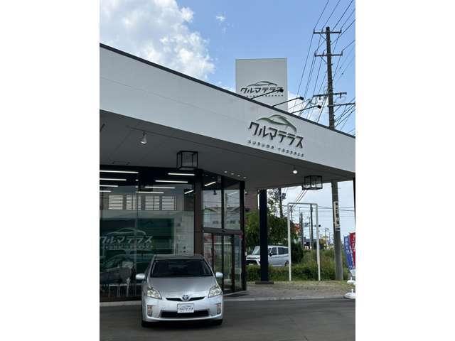 新設した綺麗なオフィスでスタッフ一同お待ちしております♪
