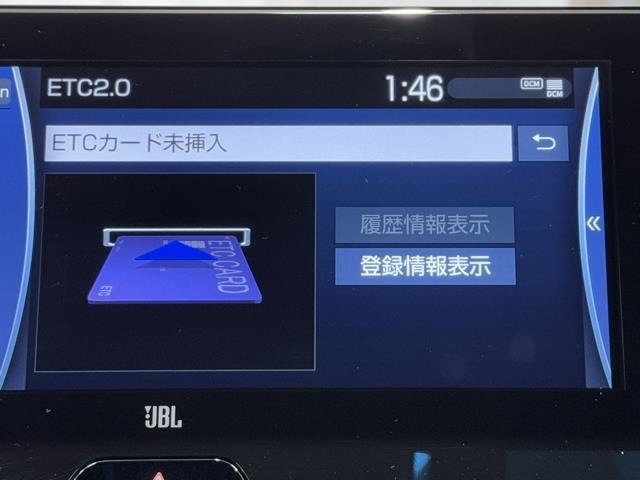 ナビ画面に連動したETCが付いてるので過去に利用した利用料金も一目で分かっちゃいます。　ETCの抜き忘れ、挿し忘れも警告してくれるので防犯、事故対策に安心ですね。